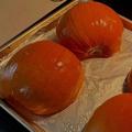 Roasted Pie Pumpkin